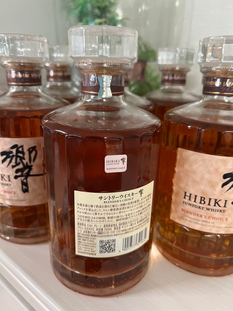 未開封！響 Hibiki Blenders Choiceウイスキー/9 本セット