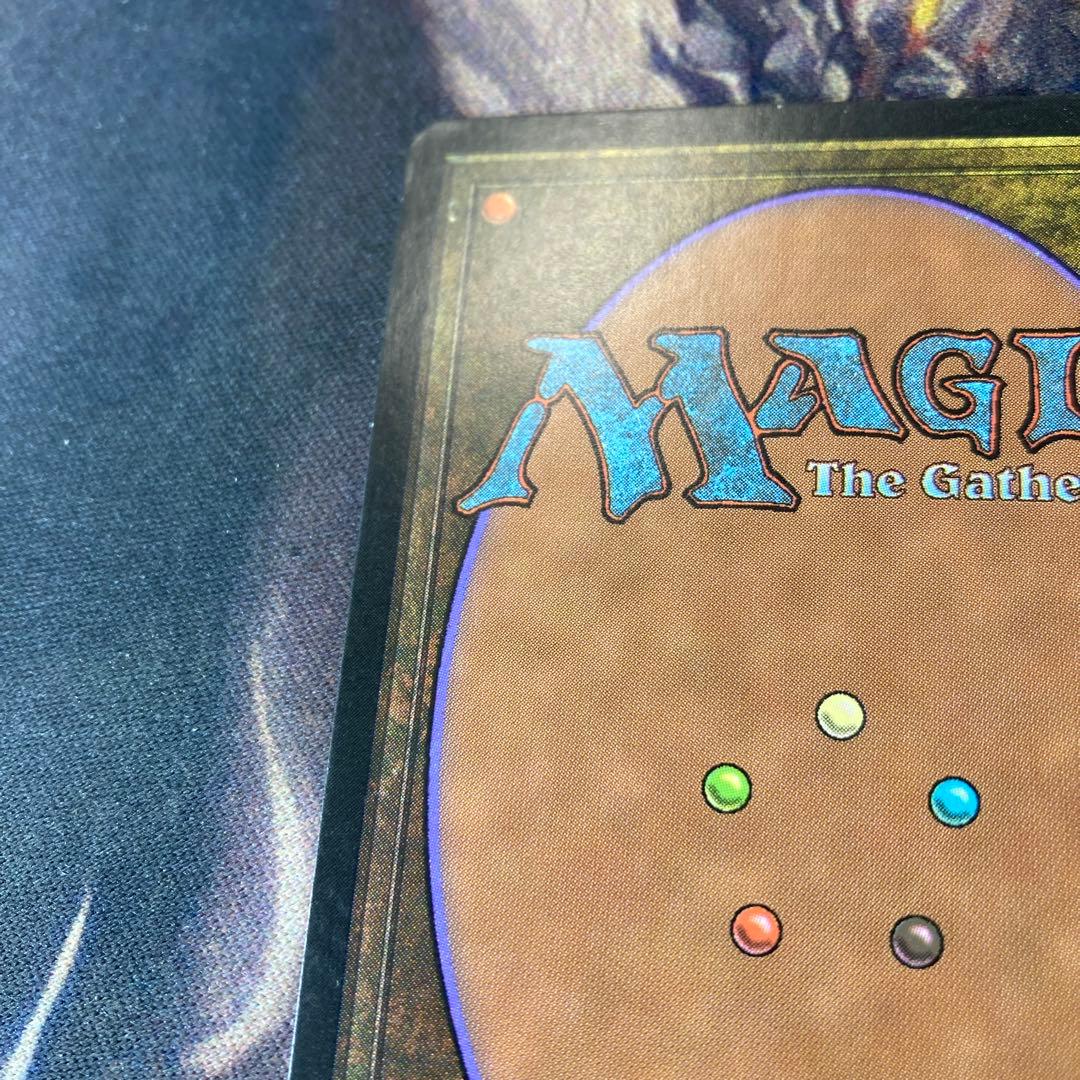 MTG 精神力 日２枚セット