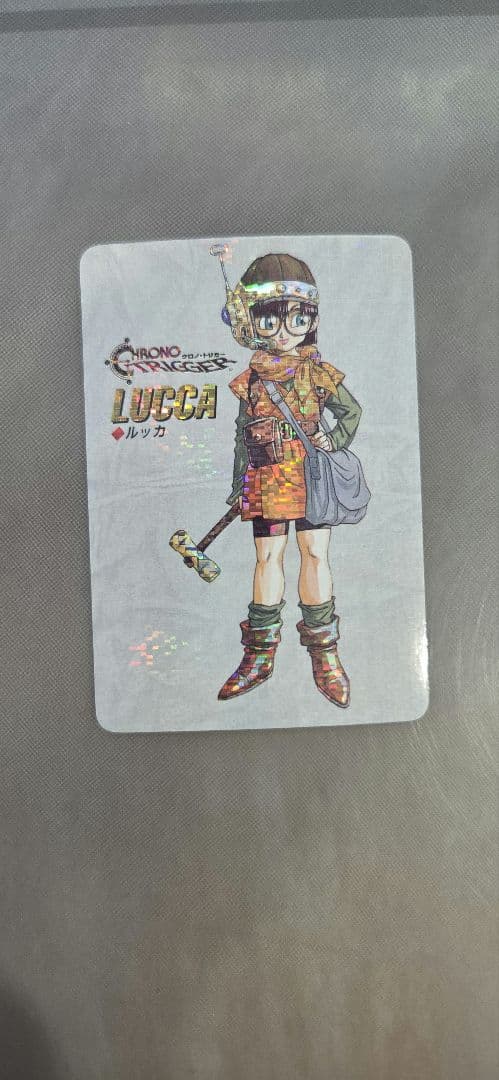 ろ*く様 クロノトリガー 予約特典 プリズムカード 18枚