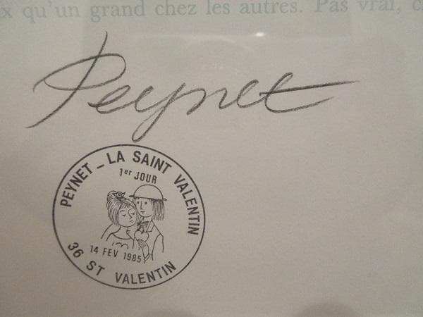 レイモン・ペイネ フランスのイラストレーター 愛の家