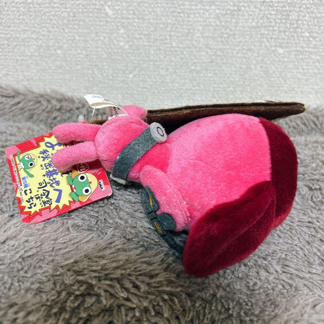 【匿名配送】激レア2005 ケロロ軍曹　メッセージボード付きぬいぐるみ　ギロロ