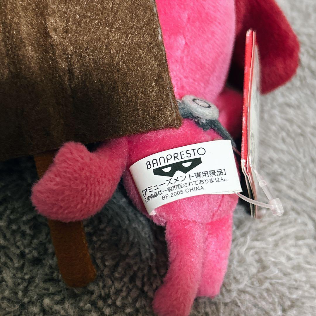 【匿名配送】激レア2005 ケロロ軍曹　メッセージボード付きぬいぐるみ　ギロロ