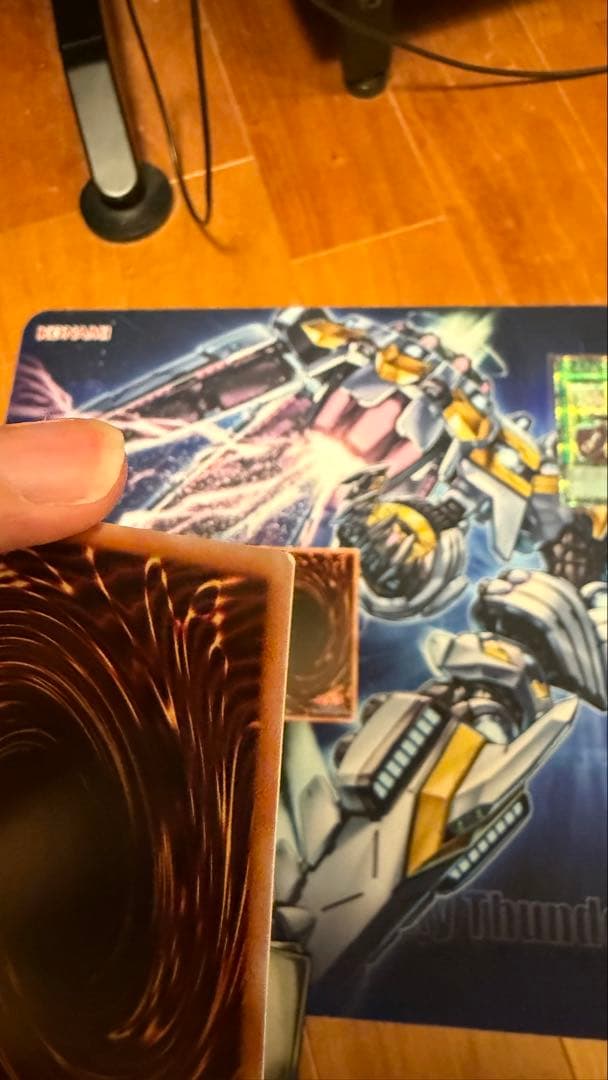 墓穴の指名者　25th 2枚