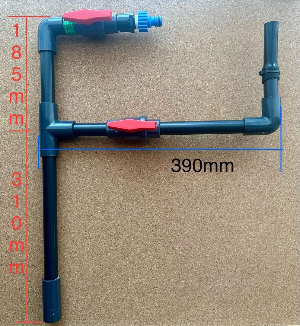 【中古品】 OCTO Varios6