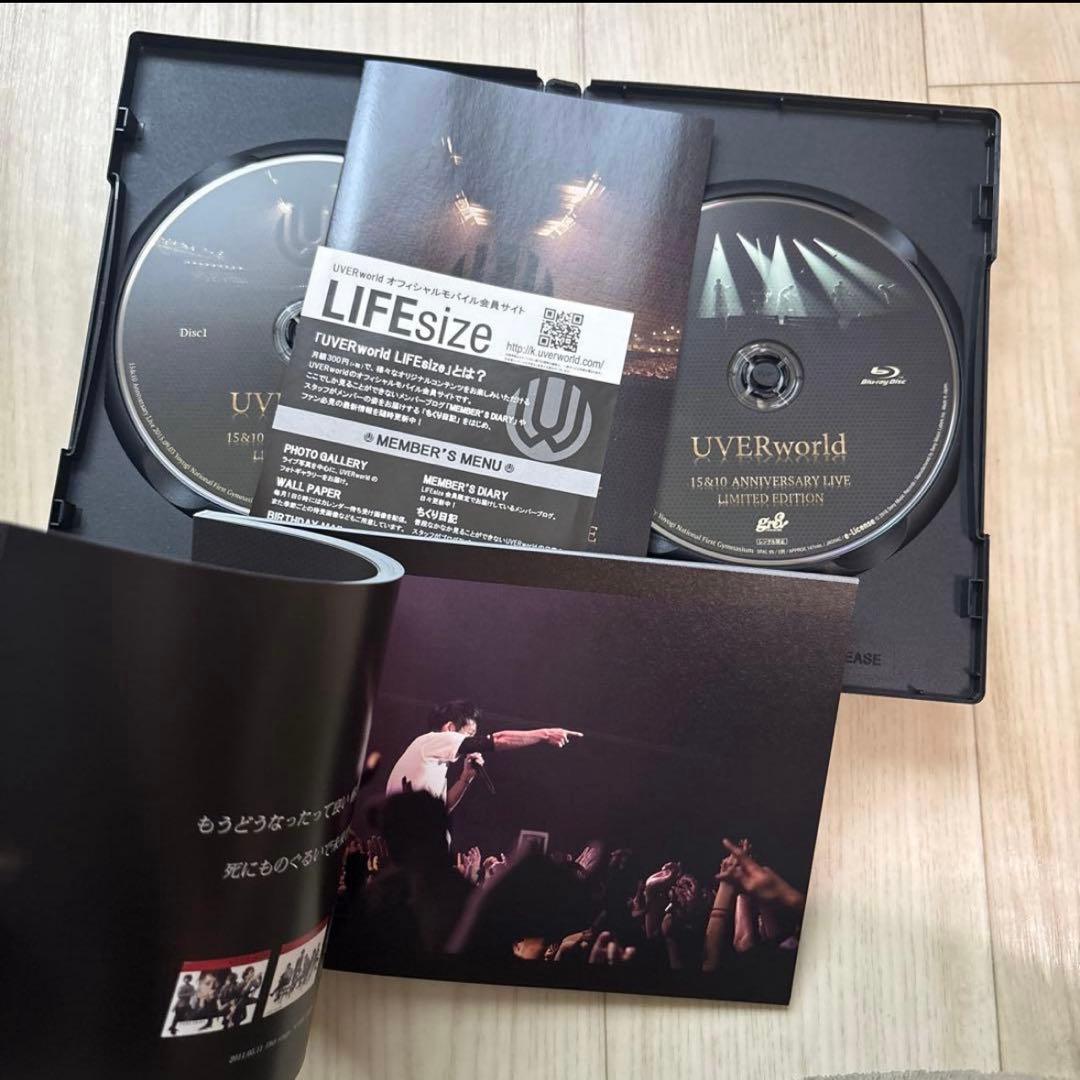 UVERworld BEST /15&10/2017男祭りその他グッズ