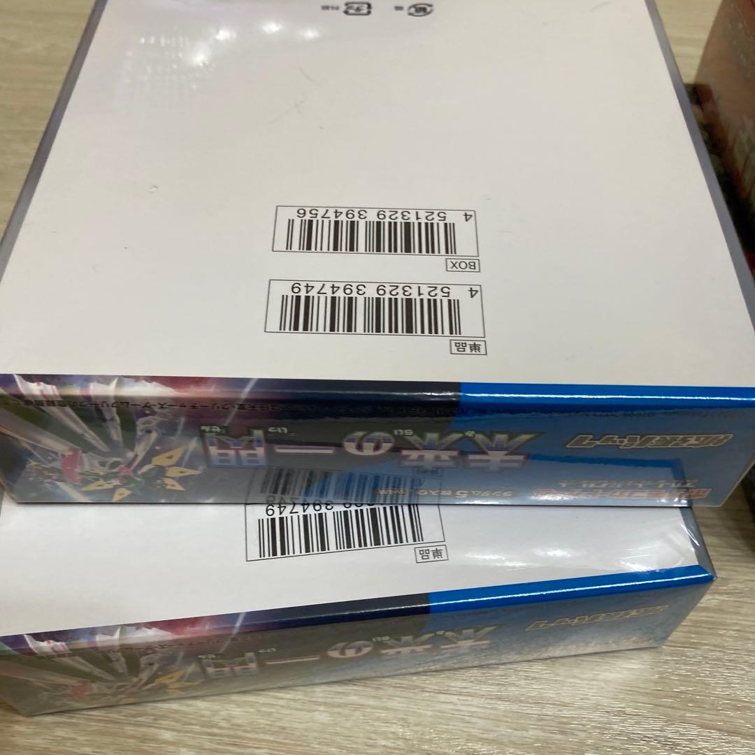 古代の咆哮3BOX 未来の一閃2BOX 5箱　シュリンク付き　未開封