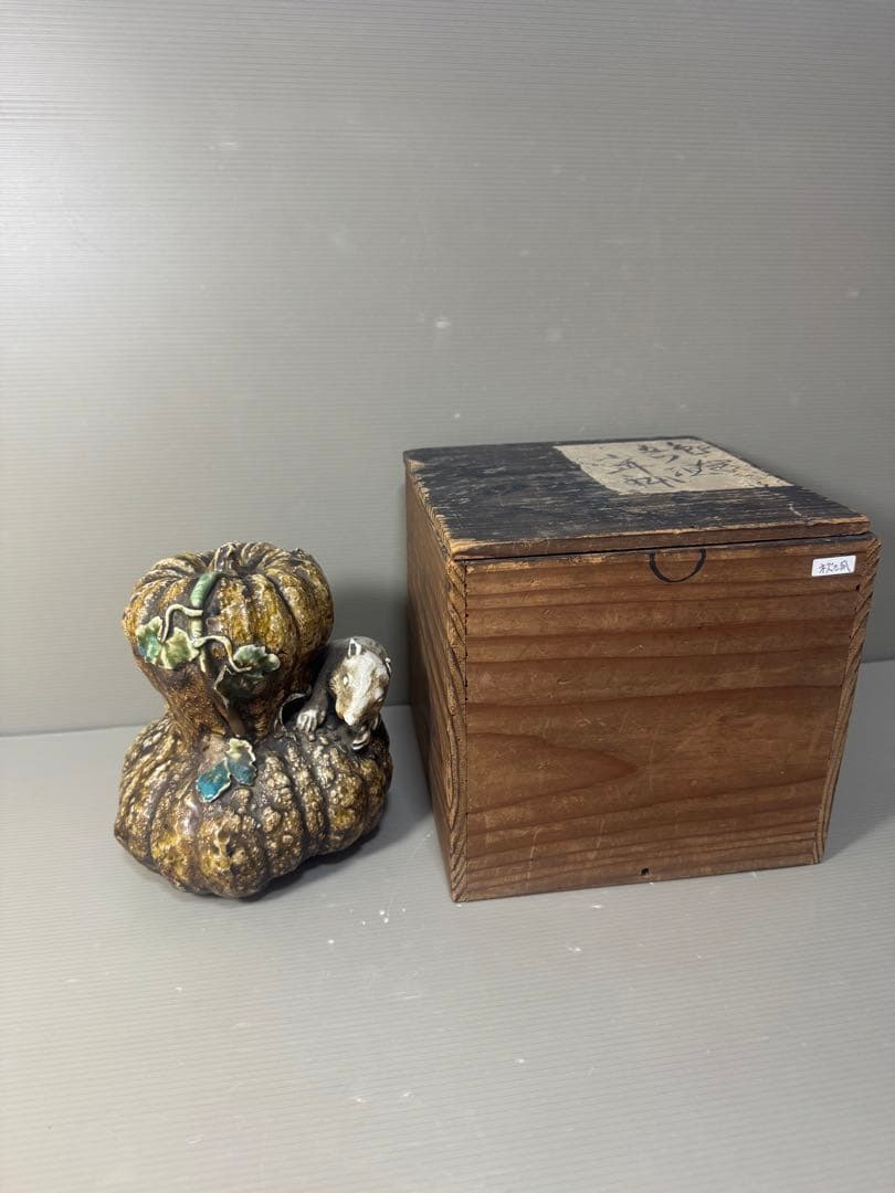 2612 希少　九谷焼　木米作　ネズミ瓜　置物　時代物