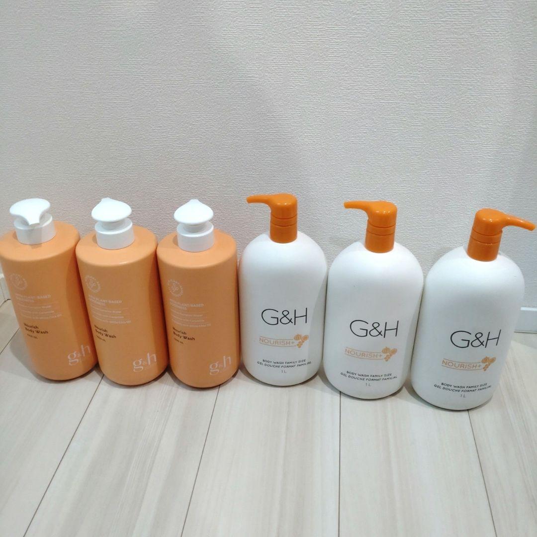 6本 G&H ボディウォッシュ