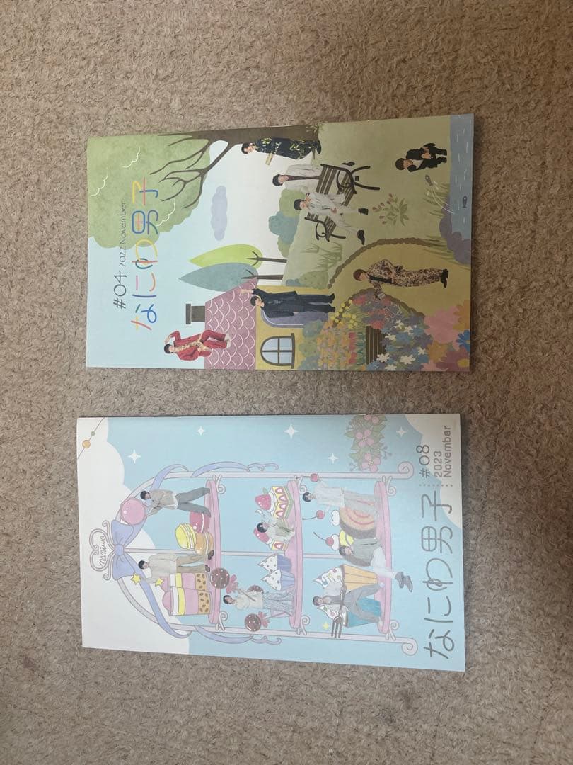 なにわ男子 なにわ男子グッズ コンサートグッズ うちわ キンブレ まとめ売り