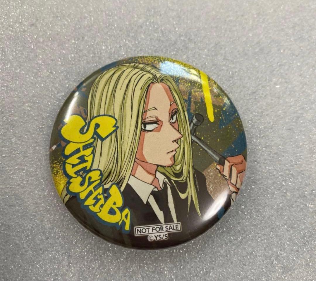 サカモトデイズ ゼブラック 缶バッジ 神々廻