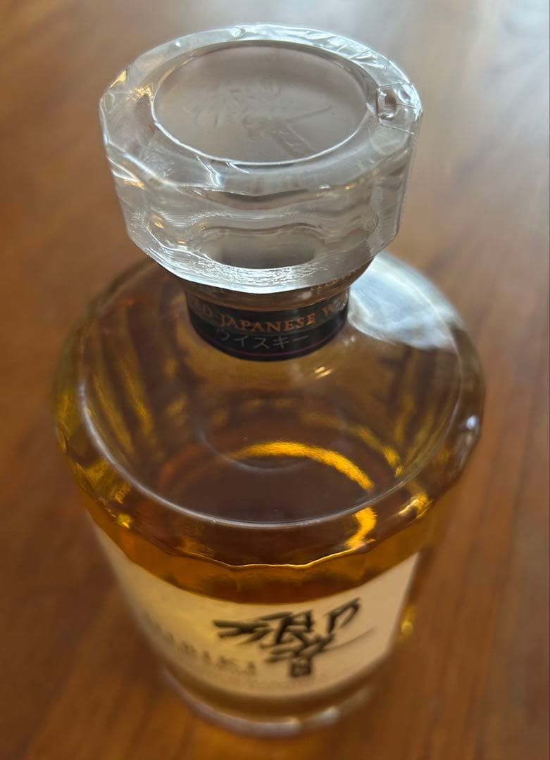 サントリー響　Hibiki Japanese Harmony 700ml 43%
