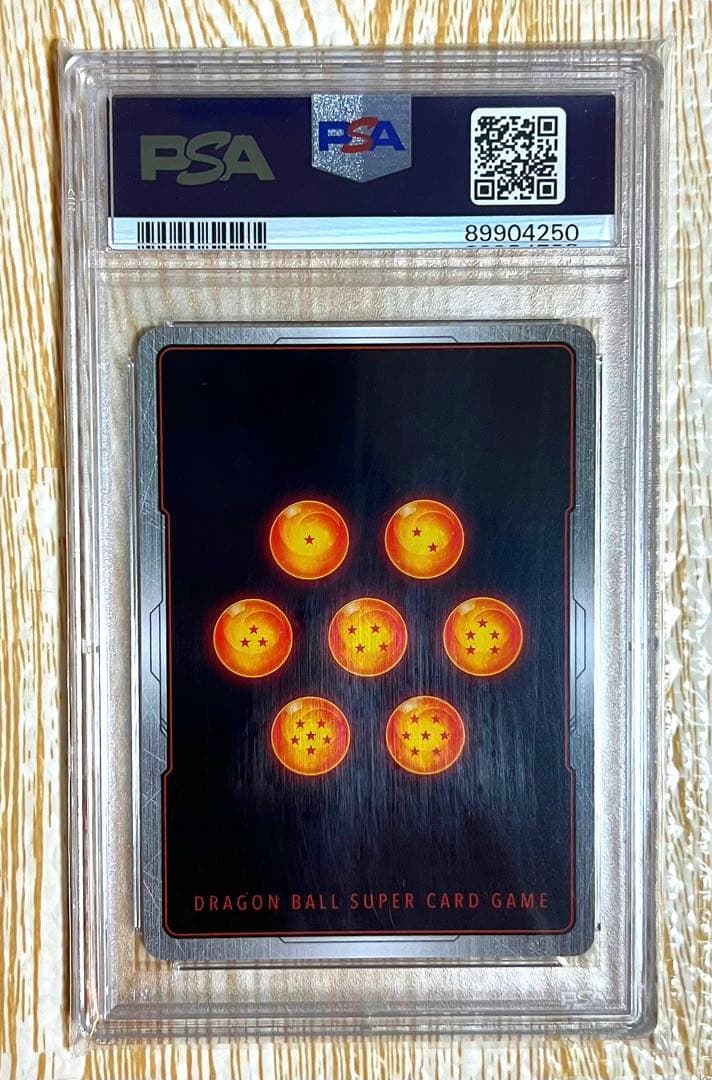 DBFW【SCRパラレル】孫悟飯:少年期 FB01-140