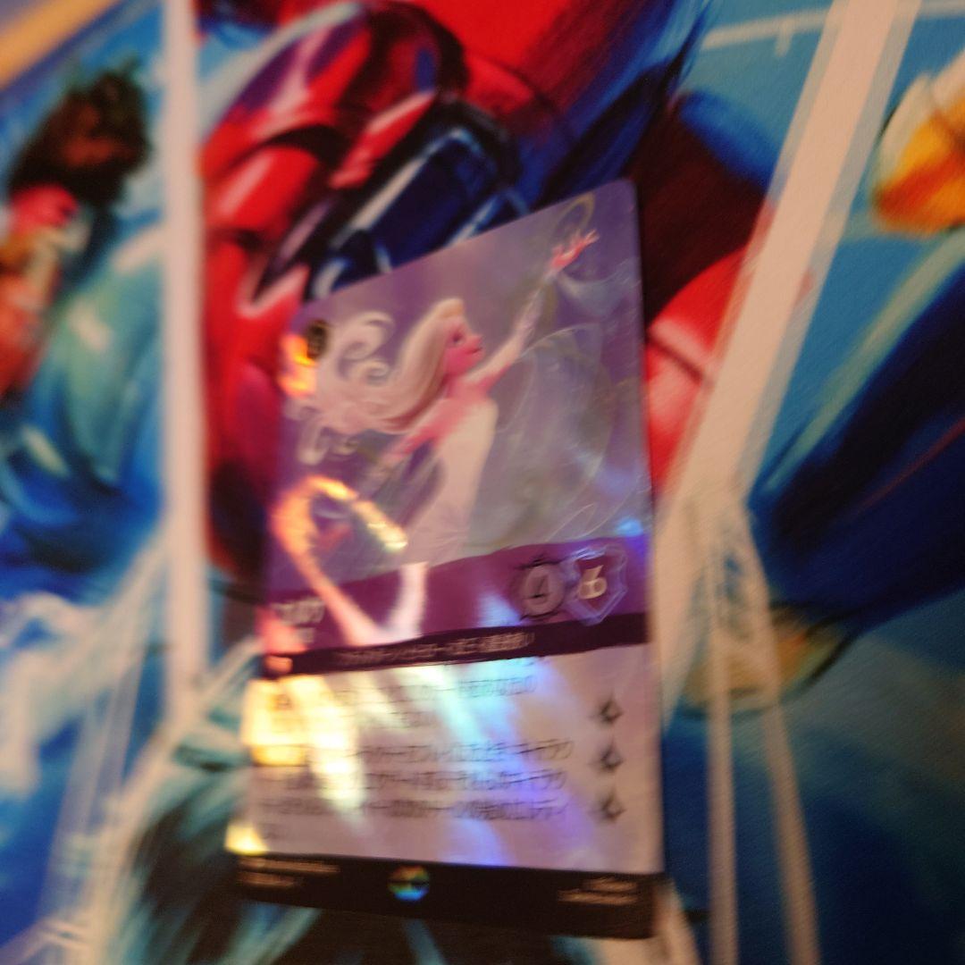 ロルカナ　エルサ　エンチャンテッド　1枚