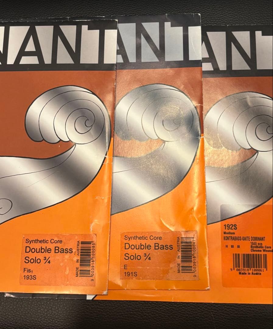 THOMASTIK DOMINANT コントラバス弦 ソロ　ウッドベース