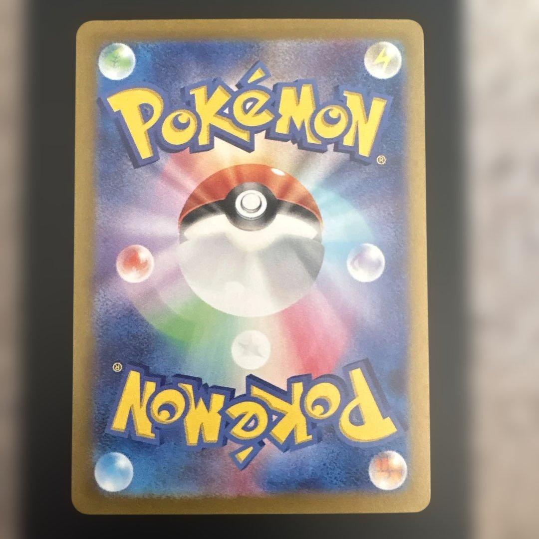 ピカチュウ AR プロモ CSR UR ポケモンカードポケモンカード まとめ売り