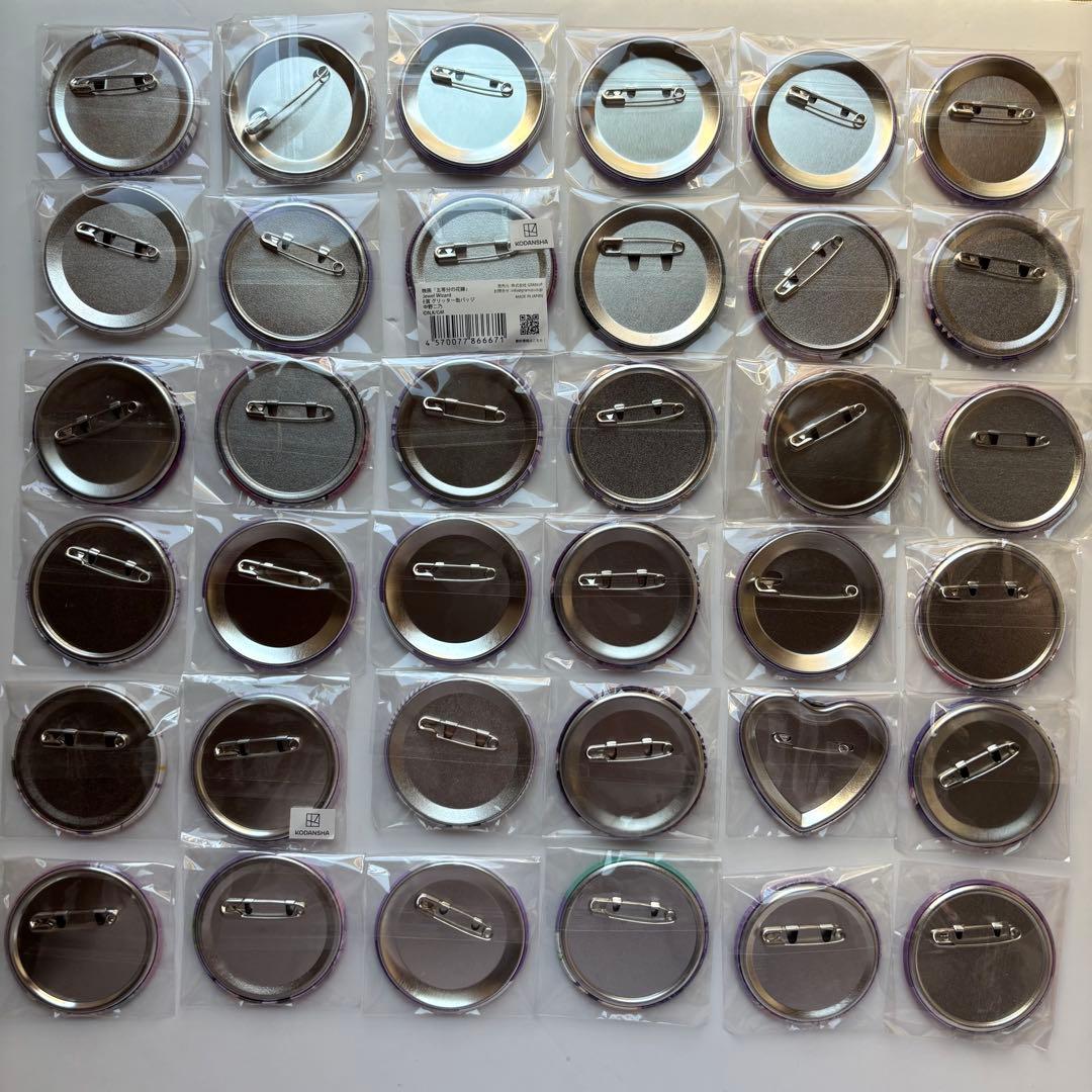 五等分の花嫁　中野二乃　缶バッジ　まとめうり　36点セット