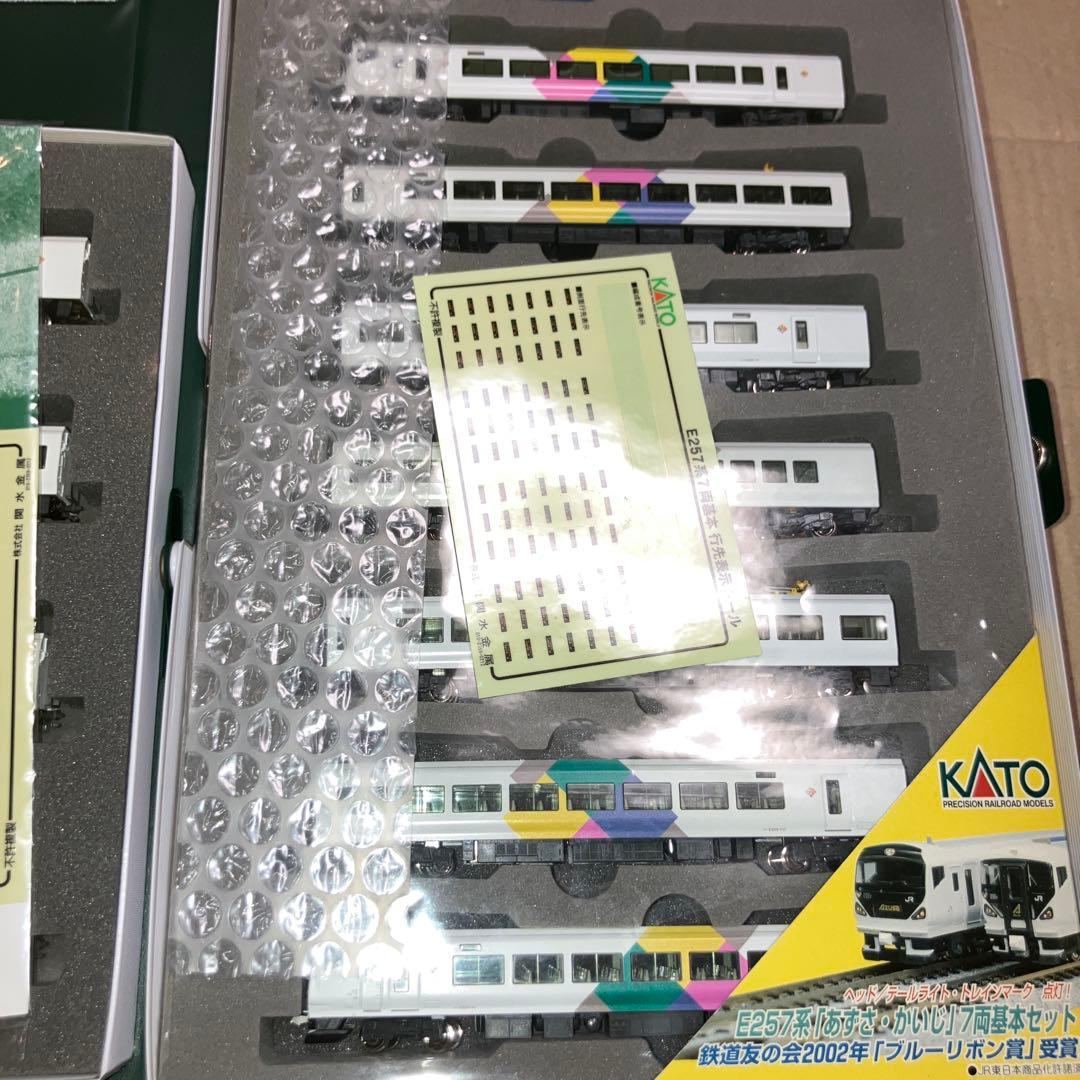 KATO 10-433.434 E257系　基本、増結セット11両編成