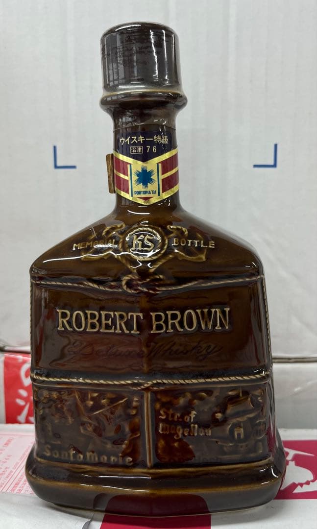 終売品キリン　ロバート・ブラウン メモリアルボトル 720ml43%
