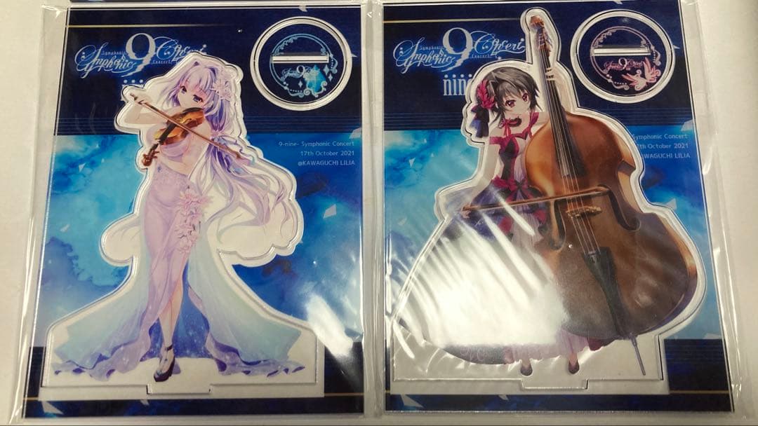 9-nine- Symphonic Concert アクリルスタンド セット