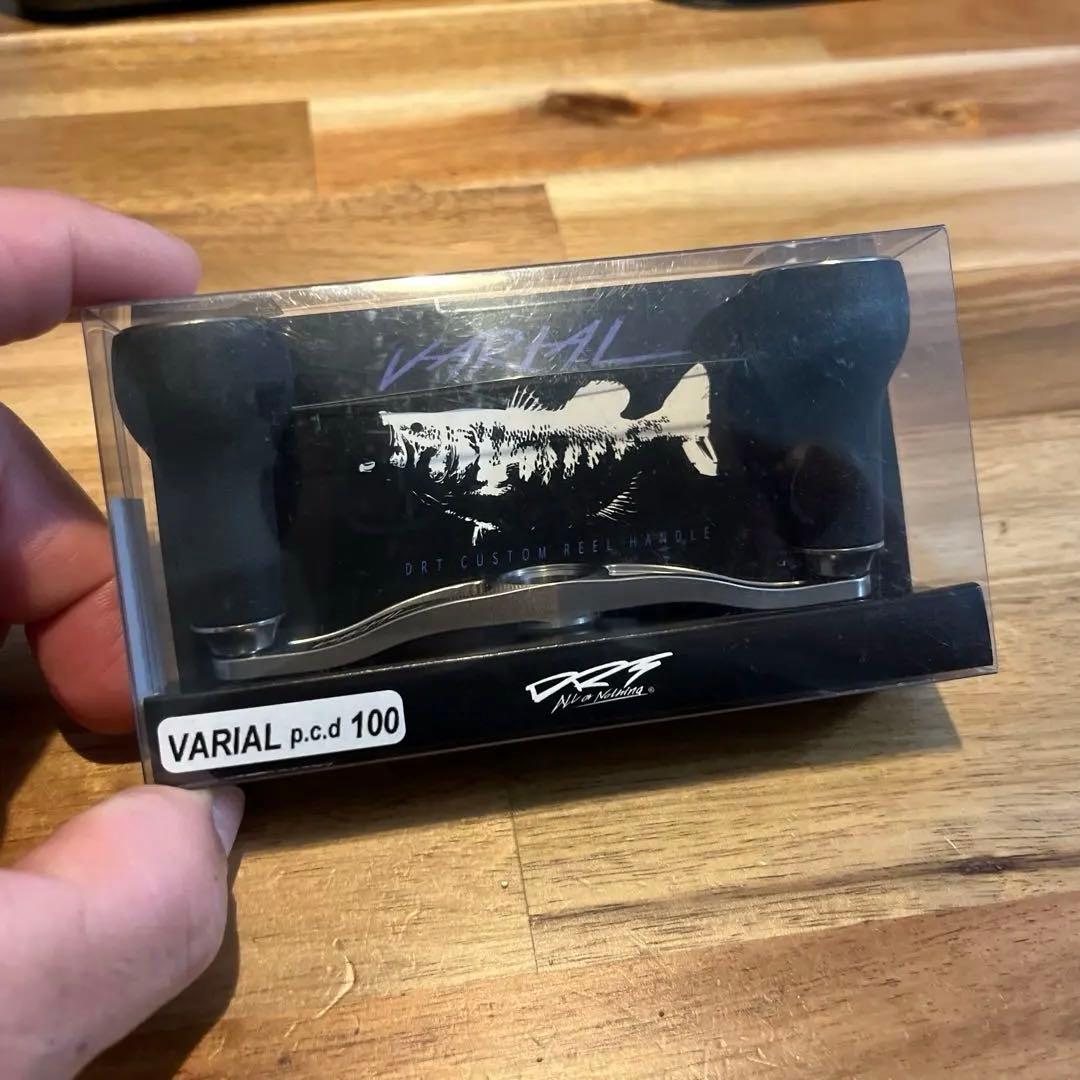 バリアルハンドル100シルバー