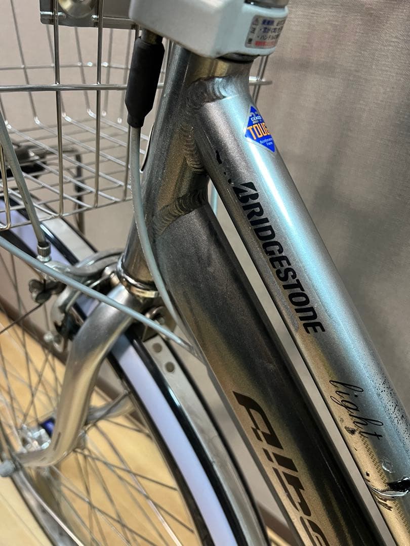 ブリジストン 自転車