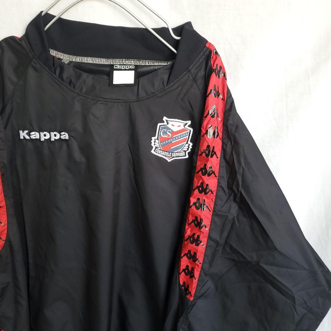 adidas　アディダス　コンサドーレ札幌　ジャンパー ジャケット ピステ黒