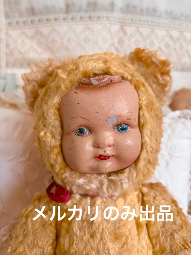 着ぐるみ　ビンテージベア　アンティークベア　アンティークドール　コンポジション