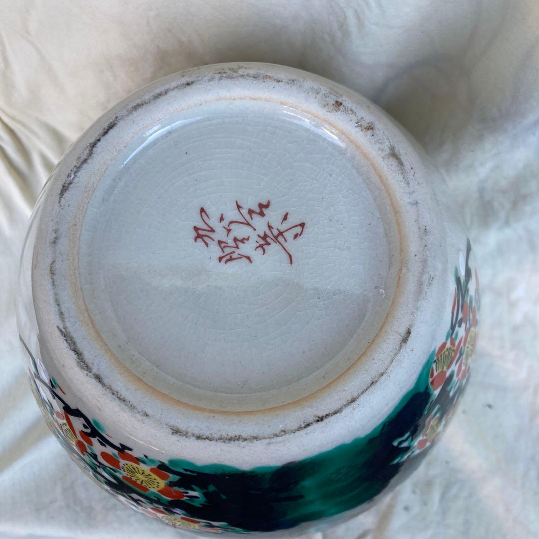 花柄の陶芸花瓶