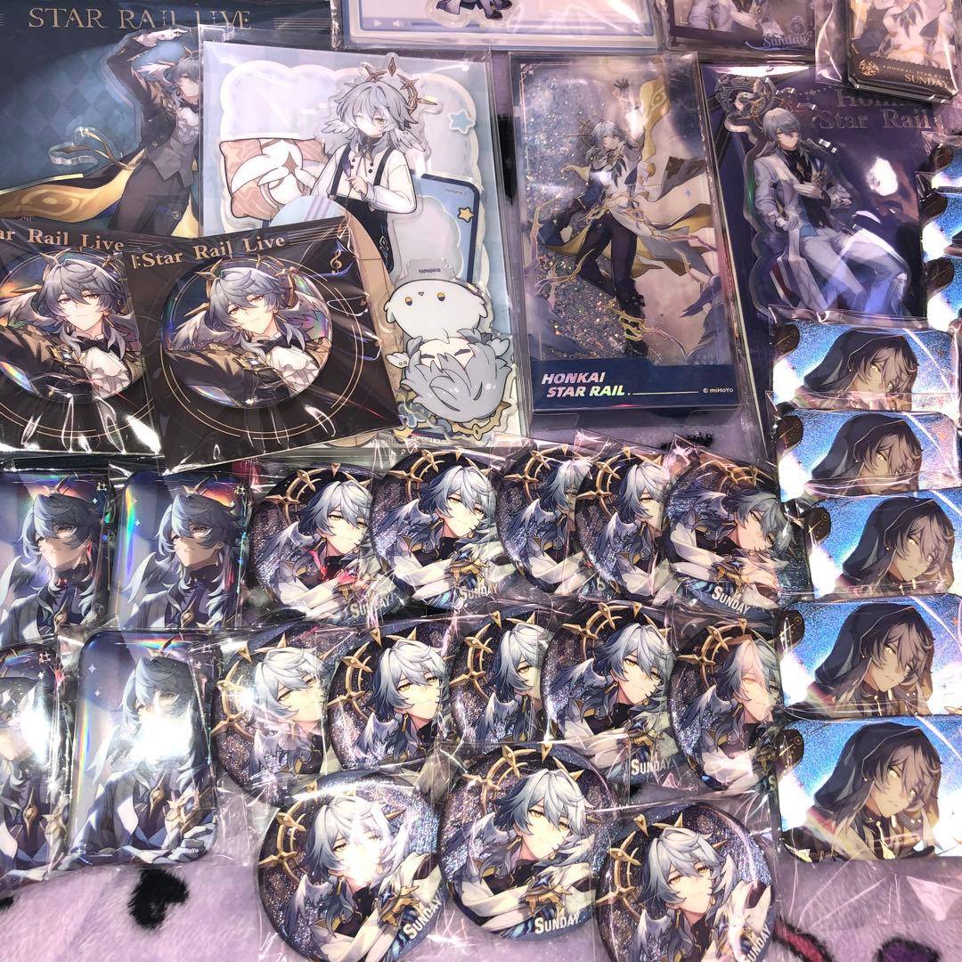 崩壊スターレイル サンデー グッズまとめ