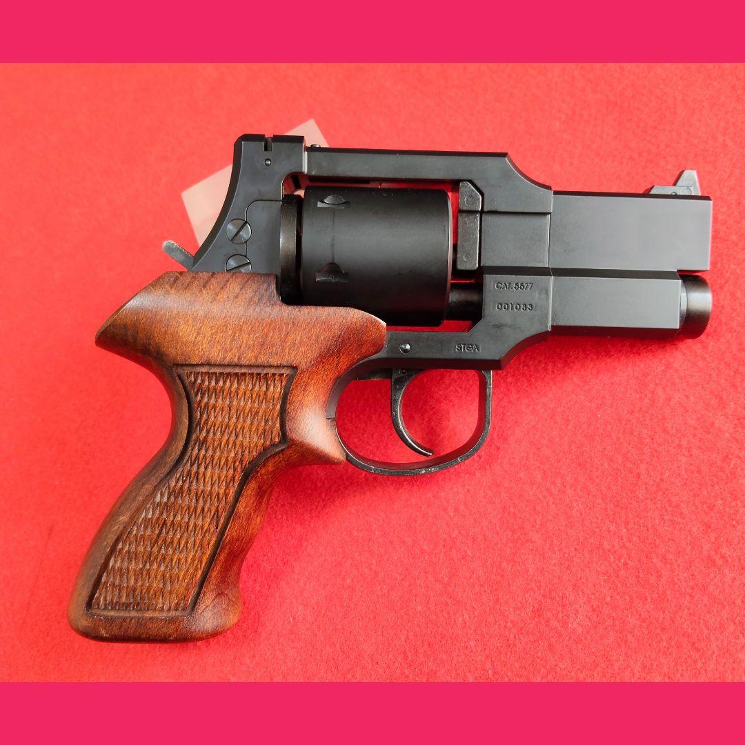 マルシン　マテバ　リボルバー　3インチ　最高級ブナストック　マットブラック