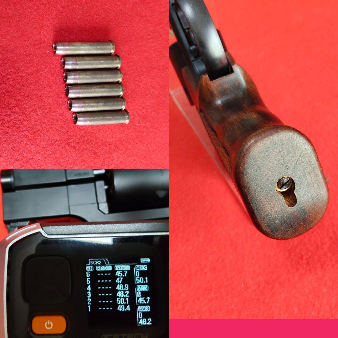 マルシン　マテバ　リボルバー　3インチ　最高級ブナストック　マットブラック