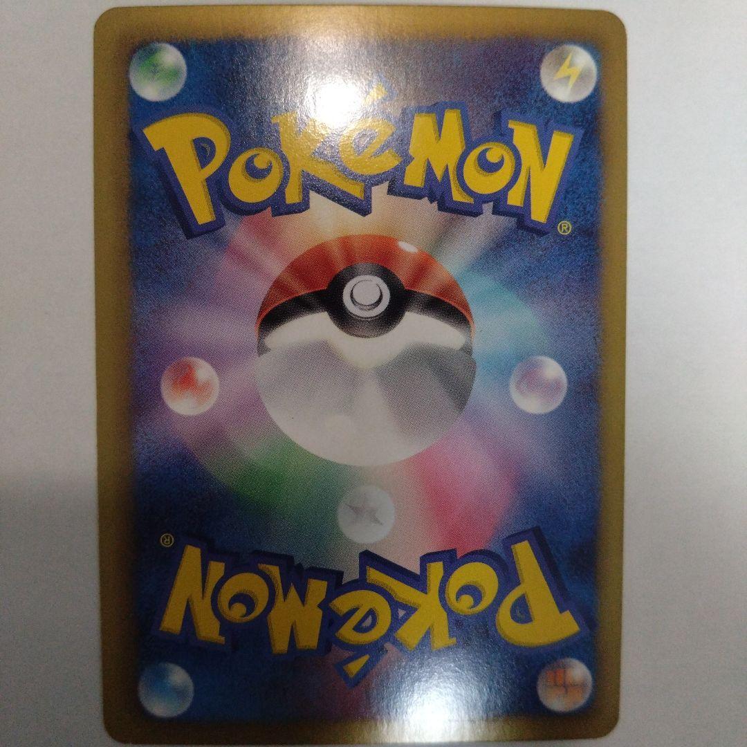 ポケカ お茶会ごっこピカチュウ シャイニーコレクションピカチュウ イーブイその他