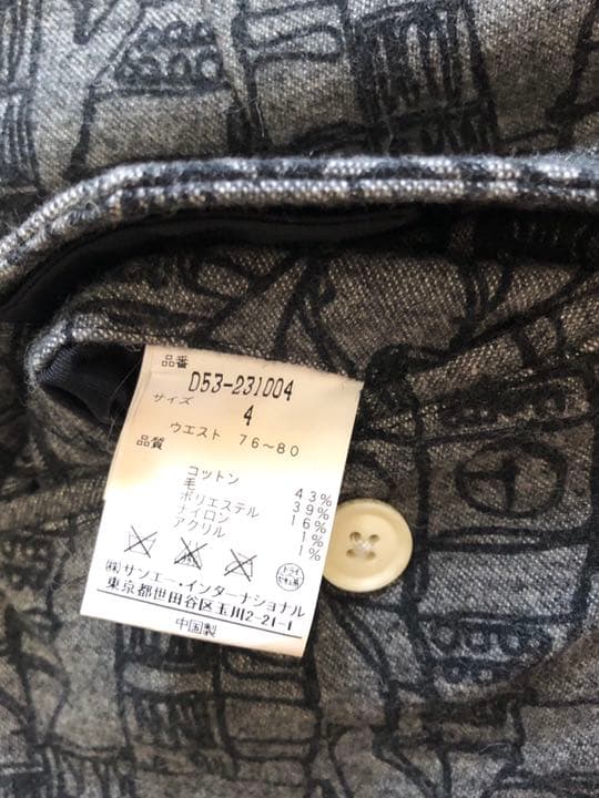 パーリーゲイツグレジャガード起毛仕上げパンツサイズ4