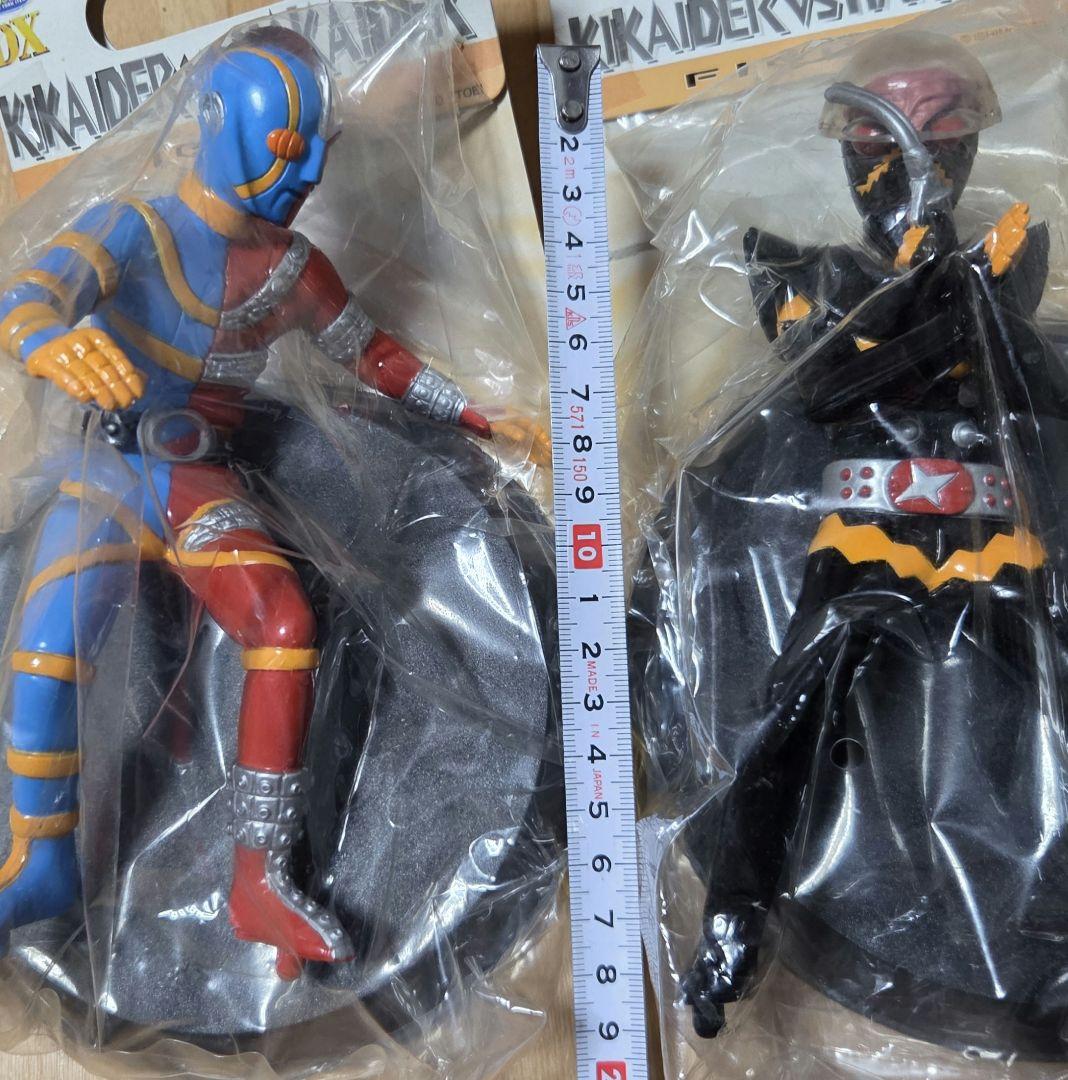 1999年製 非売品キカイダー vs ハカイダー フィギュア全2種　高さ18cm