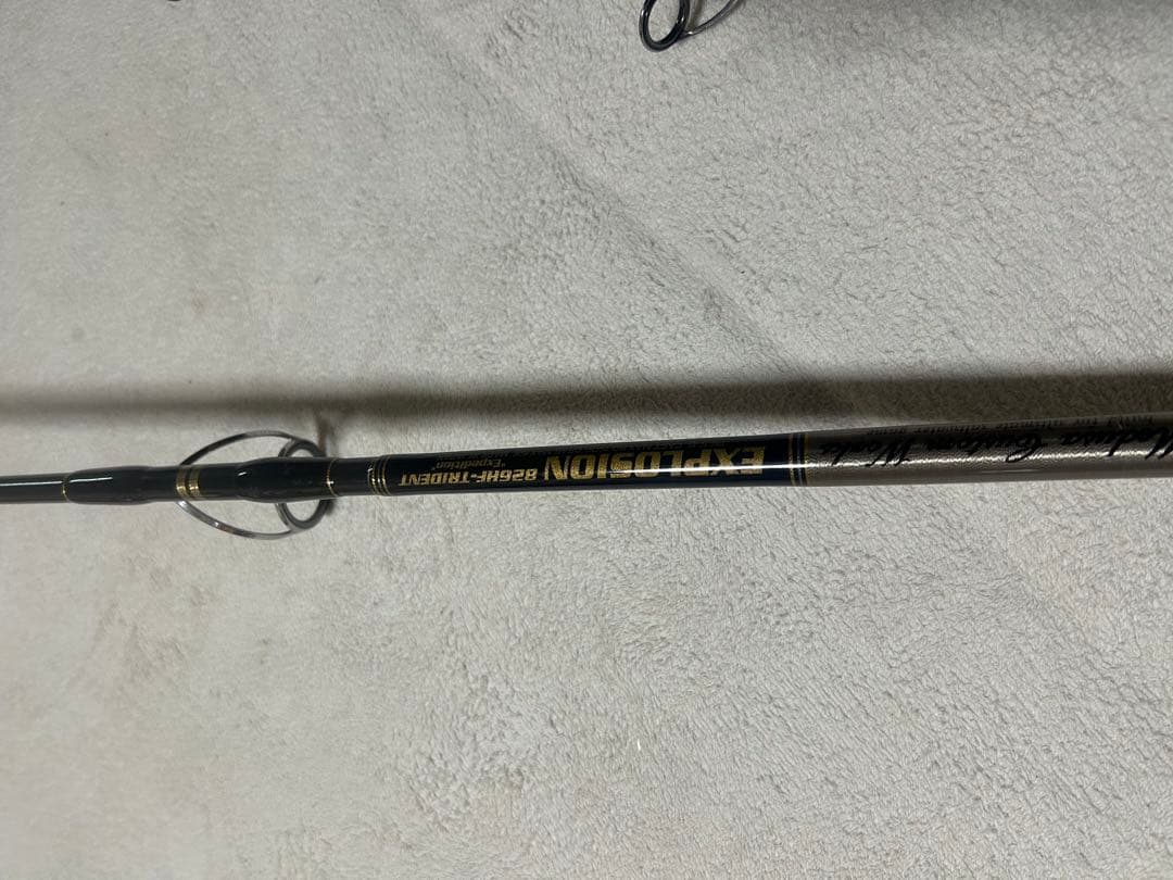 エムシーワークス　エクスプロージョン　トライデント826