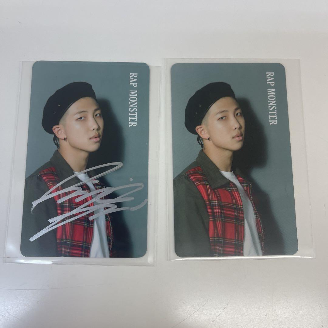 BTS I NEED YOU 会場限定　トレカ　RM