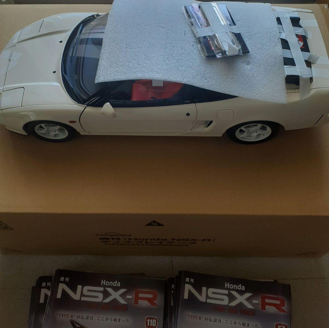 ☆ディアゴスティーニ☆Honda SNX-R 完成品