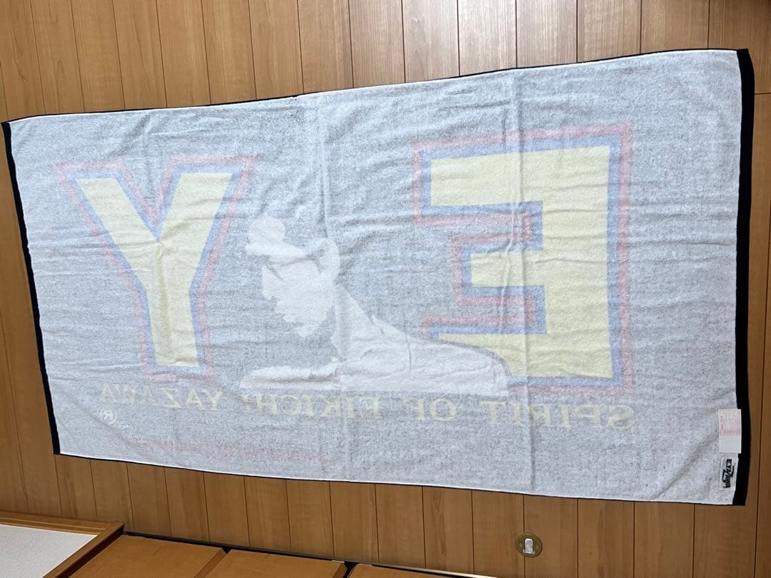 ズッキー 矢沢永吉 ★新品・未使用品E.Y スペシャルビーチタオル