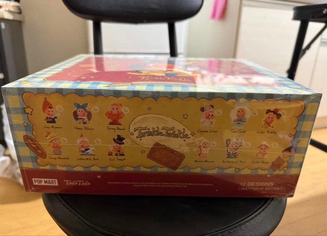 Twinkle Twinkle Savor the Moment シリーズ