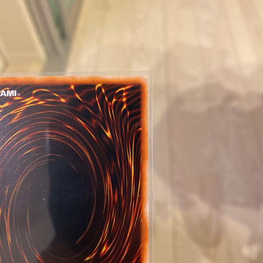 ★ブラックマジシャン 1000枚限定懸賞品 英マジ 白封筒付き