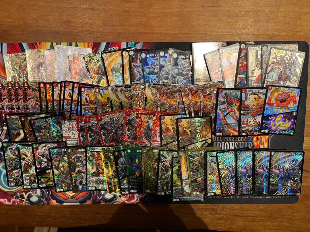 デュエル・マスターズ引退品まとめ売り①