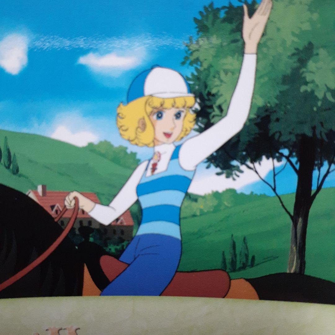 魔女っ子大作戦　花の子ルンルン　トレカ　コンプリート