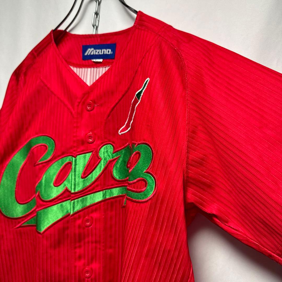 広島カープ　丸 佳浩　とうがらし　9番　ユニフォーム　唐辛子　1