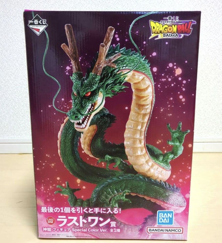 一番くじ ドラゴンボールDAIMA ラストワン賞 神龍フィギュア