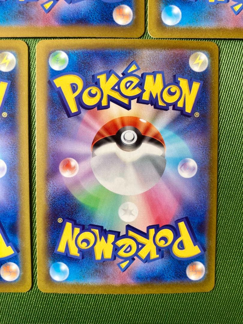 【セット売り‼️】メガリザードン、メガゲンガー、その他3枚‼️MA 5枚セット