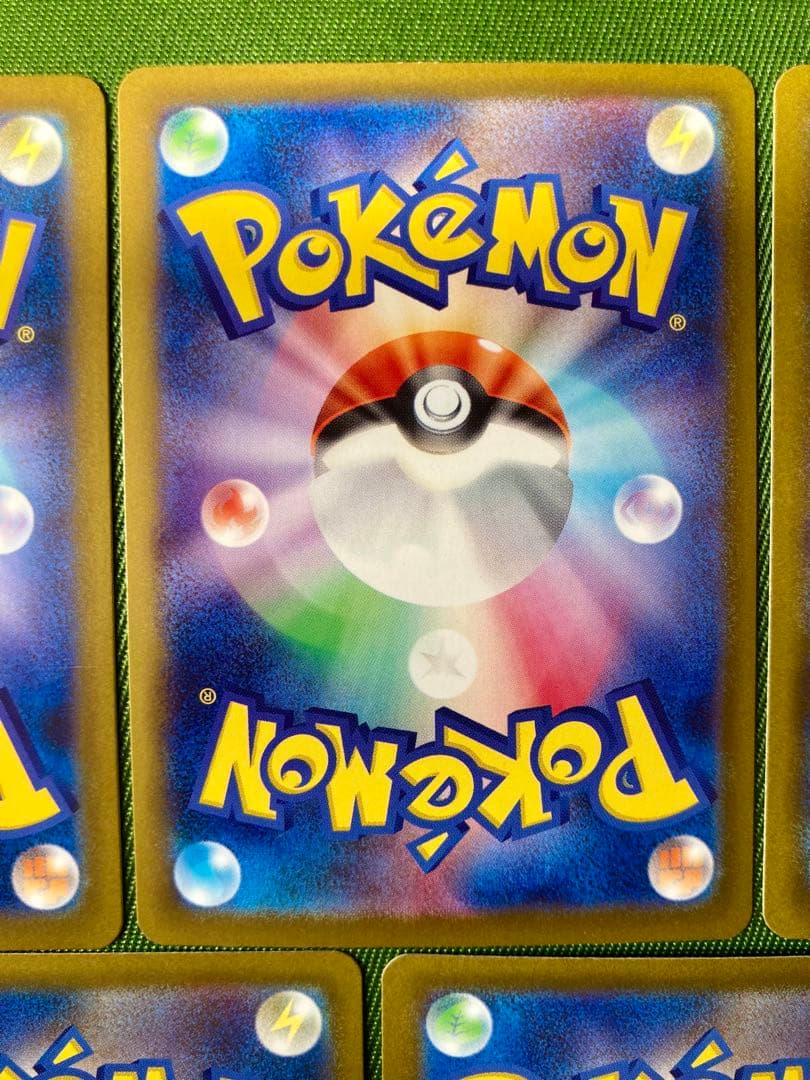 【セット売り‼️】メガリザードン、メガゲンガー、その他3枚‼️MA 5枚セット