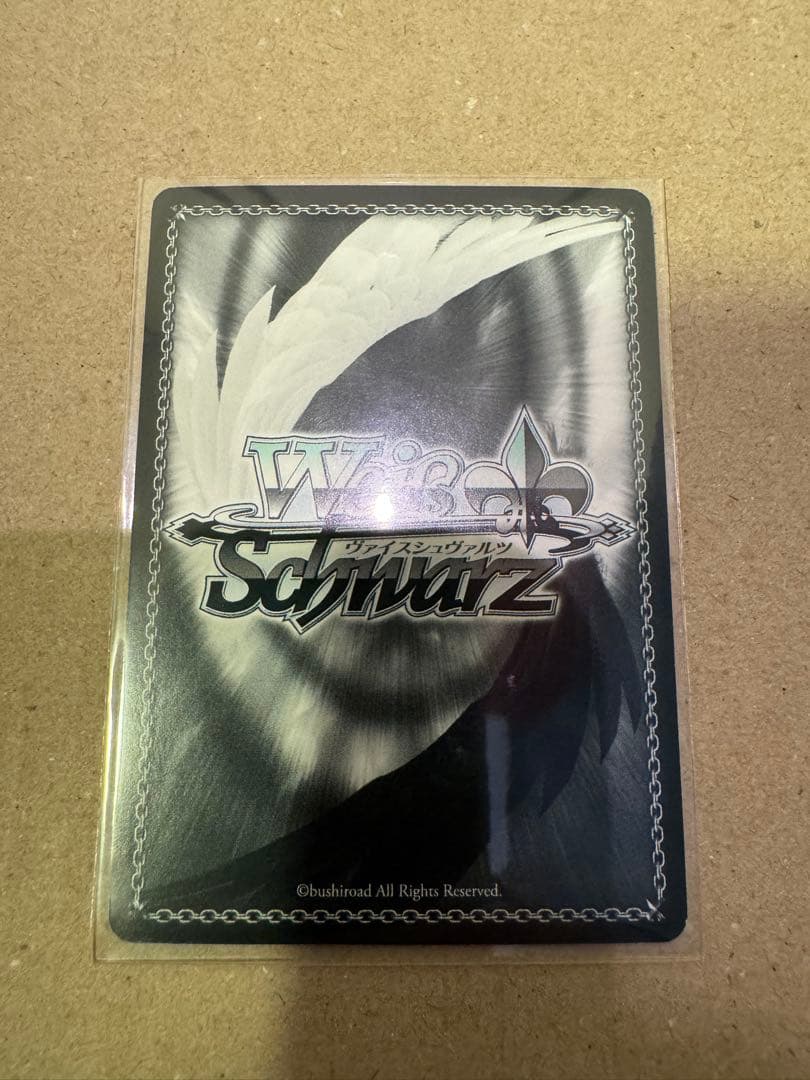 ヴァイスシュヴァルツ key サマポケ サマードレス 鴎 sp 久島鴎