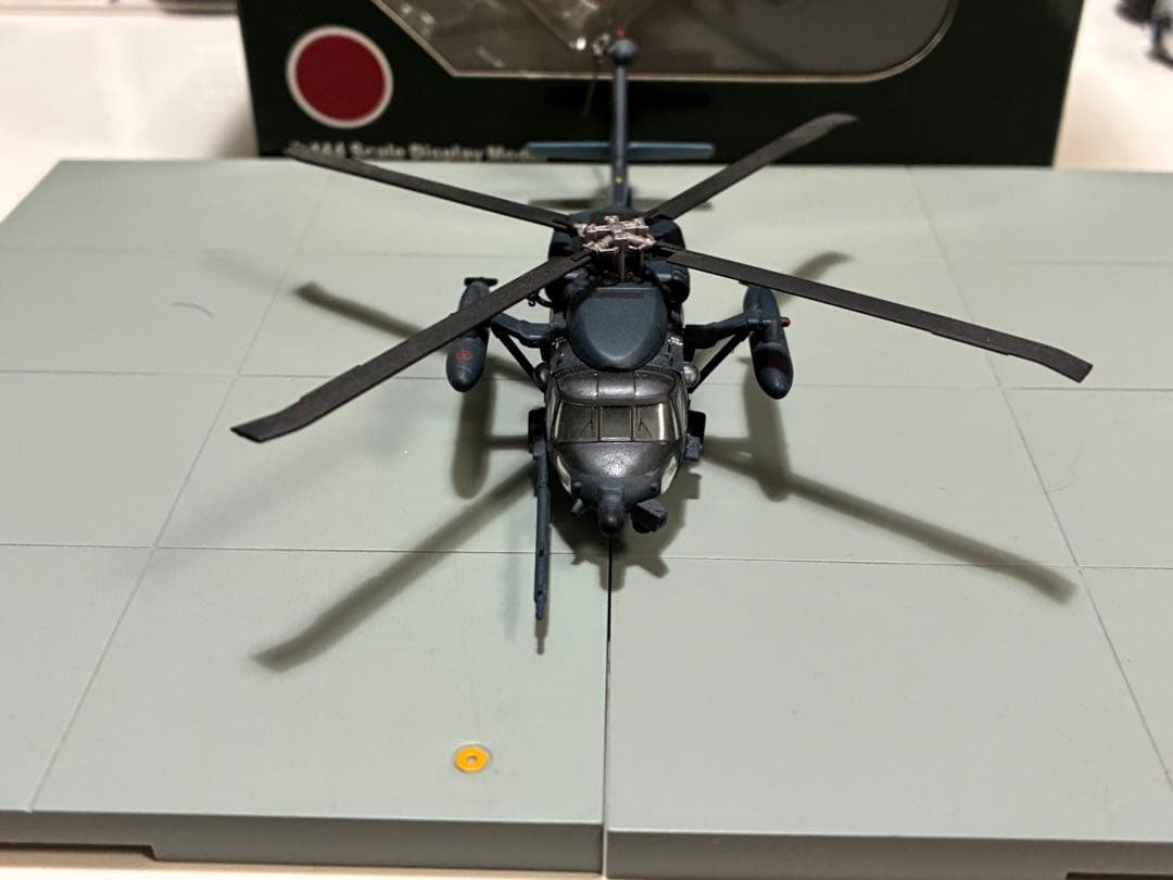1/144 AV440005 シコルスキー UH-60J 航空自衛隊 那覇