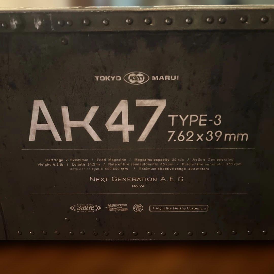 東京マルイ次世代電動ガン AK47動作確認済 箱付き 新品未使用