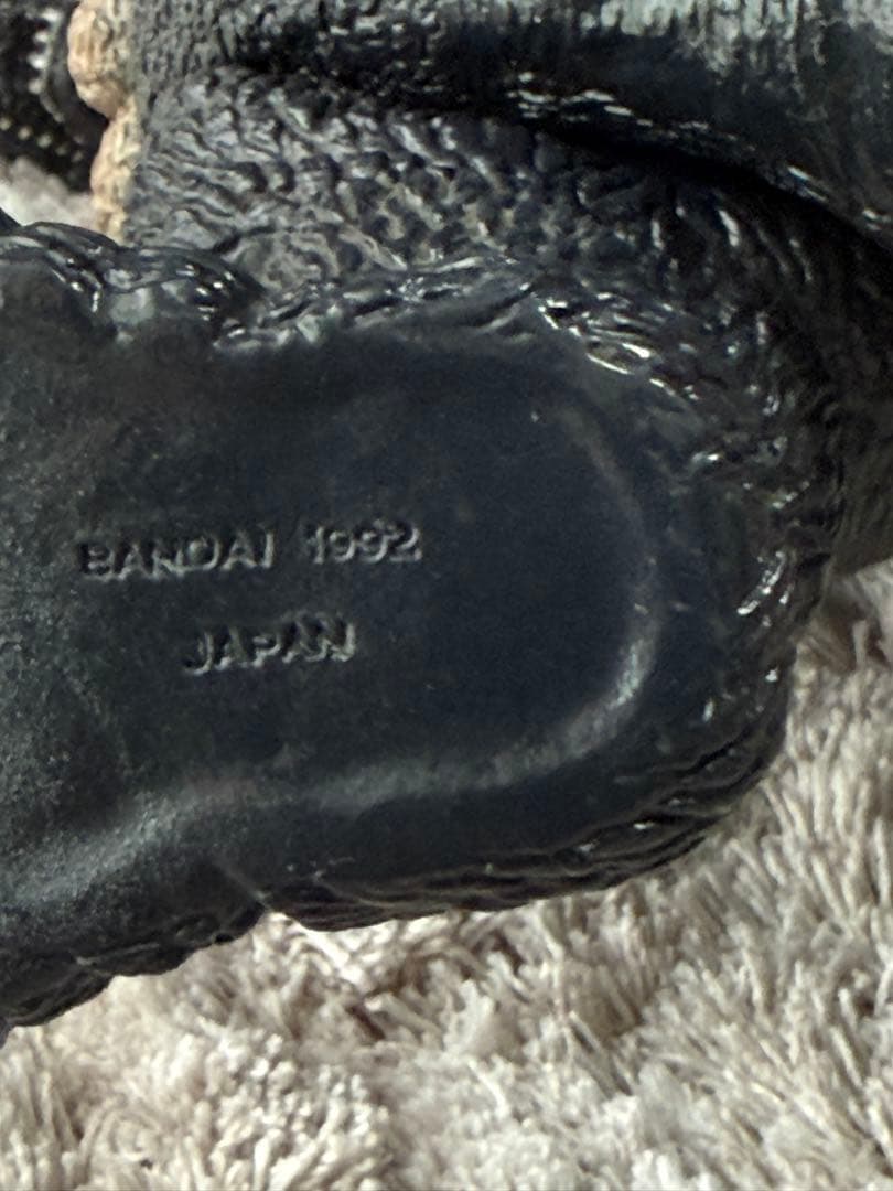 ヴィンテージ　ゴジラフィギュア 3体セット